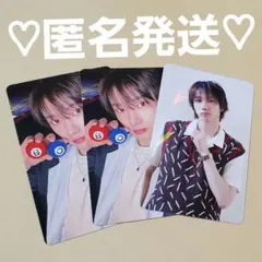 BOYNEXTDOOR BOYLIFE 通常盤 封入 トレカ ソンホ