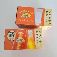 ミセス グラス