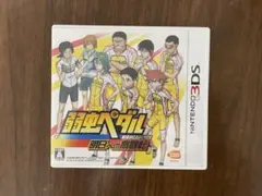 弱虫ペダル 明日への高回転　ニンテンドー3DSソフト