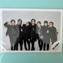 なにわ男子 公式写真 オフショ missing Make up day