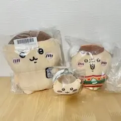 【新品タグ付き】ちいかわ くりまんじゅう ぬいぐるみ 3点セット