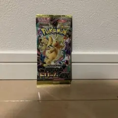 ポケモンカードゲーム メガドリームEXパック　コレクション用