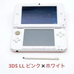 【動作品】ニンテンドー3DS LL ピンク✖️ホワイト