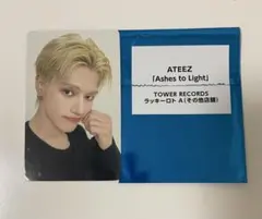 ATEEZ ウヨン Ashes to Light タワレコ ラキロト