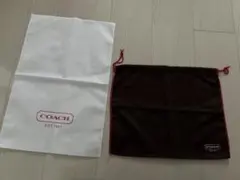 コーチ　巾着と保存袋