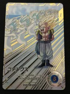 2025年最新】ゴテン パラレルの人気アイテム - メルカリ