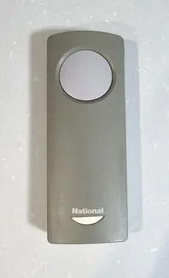 ナショナル 照明リモコン HK9335
