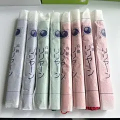 リリアン糸　ビビッド4色セット(計8束)