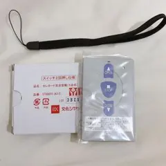 2026年最新】文化シャッター セレカードIIIの人気アイテム - メルカリ