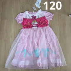 名探偵プリキュア　ワンピース 120cmのサムネイル