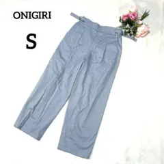 Item thumbnail for item 481470dc-d64c-4496-b4ed-03579a3cb7c7