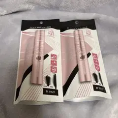 MAYBELLINE Sky High マスカラ 01 ブラック 2本セット