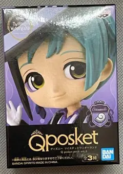 Item thumbnail for item bddbd979-a0c5-4492-96a1-96b4c948eabc