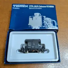 TOMIX 国鉄ヨ8000形車掌車 2731のサムネイル