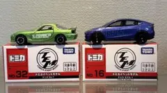 2025年最新】トミカ博の人気アイテム - メルカリ