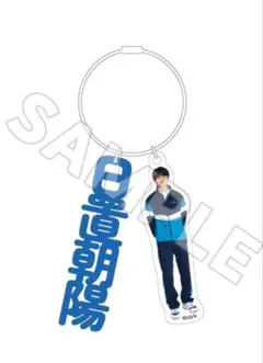2026年最新】藤本修の人気アイテム - メルカリ