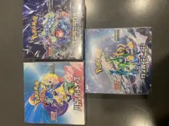 2026年最新】ポケモンカードゲーム テラスタルフェスex シュリンク付き