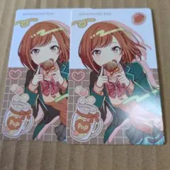 プロセカ エピカ バースデー 東雲絵名