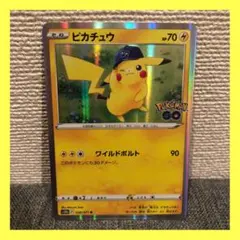ピカチュウ R S10b Pokémon GO 028/071