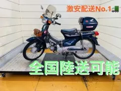 昭和レトロ　バイク メンテナンスボード 看板 MD50 MD90 CD125 昭和レトロ バイク メンテナンスボード 看板 MD50 MD90 CD125 - メルカリ