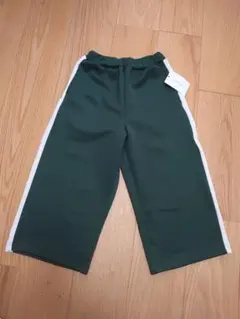 ダークグリーン サイドライン ジャージーワイドパンツ 130