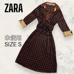 【未使用】 ZARA ジオメトリック柄 コントラスト マキシ ワンピース