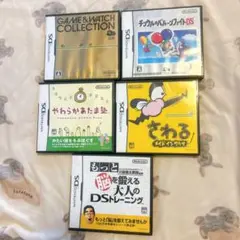ニンテンドーDS ソフト 空箱
