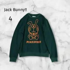 ジャックバニー ドラえもん コラボ スウェット 4 M 緑 ゴルフ メンズ