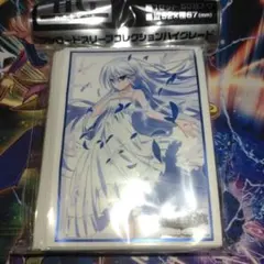 最終値下げ Chaos TCG 風見一姫 SP PSA 3枚セット グリザイア 最終値下げ Chaos TCG 風見一姫 SP PSA 3枚セット グリザイア - メルカリ