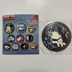 2025年最新】クロロ 缶バッジの人気アイテム - メルカリ