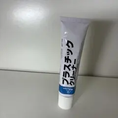 99파파 플라스틱 클리너