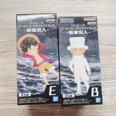 ⭐️新品⭐️ ワンピース　ワーコレ　新章突入　ルフィ　カク