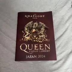 QUEEN + ADAM LAMBERT 2024年日本公演パンフレット