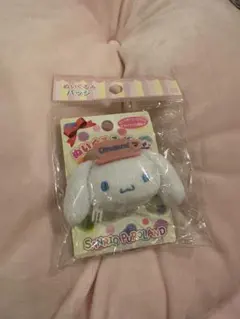 サンリオピューロランド限定 シナモロール ヘアクリップ - メルカリ