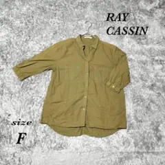 RAY CASSIN レイカズン（F）七分袖シャツ 襟付きスリットネック