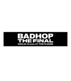 badhop グッズセット TOKYO DOME BOOTH – BAD HOP オフィシャルサイト