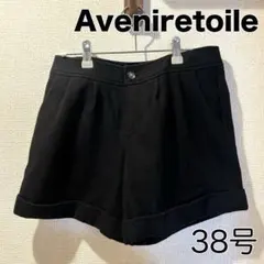 aveniretoile アベニールエトワール　ショートパンツ　ブラック　38号のサムネイル