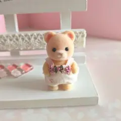 シルバニアファミリー くまの赤ちゃんの人形