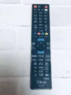 マクセmaxell iVBLUE ブルーレイリモコン RC-R4(Tv4652) マクセmaxell iVBLUE ブルーレイリモコン RC-R4(Tv4652) マクセ