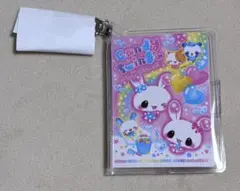 平成レトロファンシーミニブック