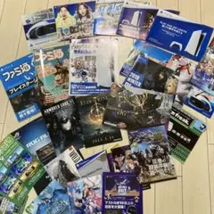 ファミ通 PlayStation etc ゲームカタログセット！