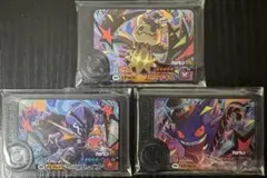 ポケモンフレンダ ハロウィン限定ST ゲンガー/ミミッキュ/ソウブレイズ 美品