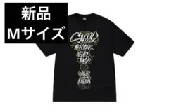 Stussy Bxr 8 Handstyles Tee 