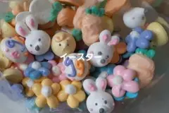 お菓子　焼き菓子　手作り　メレンゲクッキー　イースター　まとめ売り