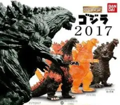 HGシリーズ ゴジラ 2017 ４種フルコンプ レア枠バーニングゴジラあり HGシリーズ ゴジラ 2017 4種フルコンプ レア枠バーニングゴジラあり