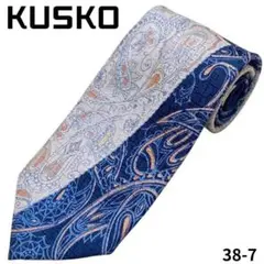 KUSKO　ネクタイ　総柄　ネイビー　おしゃれ　通勤　ビジネス　パーティー