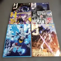 Item thumbnail for item 86cadbae-ab3c-4841-8fc3-1001fc5741e0