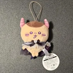 ちいかわ てんし♡あくま あくまな大きめマスコット ぬいぐるみ