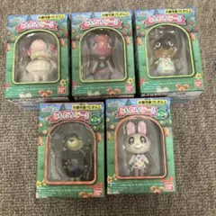 【未開封】あつまれ どうぶつの森 第2弾 フィギュア 8体セット バンダイ 未開封】あつまれ どうぶつの森 第2弾 フィギュア 8体セット バンダイ