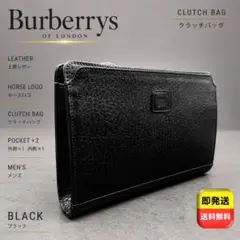 2026年最新】バーバリーブラックレーベル クラッチの人気アイテム